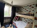 3-бөлмелі пәтер · 75 м² · 4/9 қабат, Райымбека 241, бағасы: 44 млн ₸ в Алматы, Жетысуский р-н — фото 5