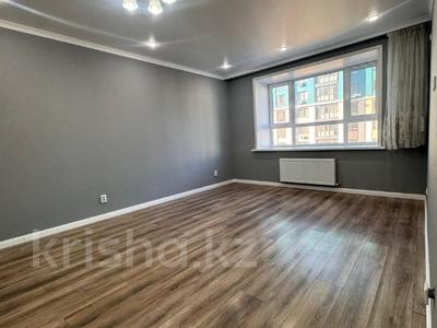 1-комнатная квартира · 46.1 м² · 5/9 этаж, Курганская 2Б за 25.6 млн 〒 в Костанае