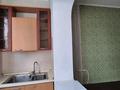 1-бөлмелі пәтер · 39.4 м² · 1/5 қабат, мкр Таугуль 27 — ул Токтабаева уг.ул. Сулейменова, бағасы: ~ 32 млн ₸ в Алматы, Ауэзовский р-н — фото 5