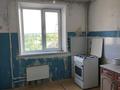 2-комнатная квартира · 56 м² · 8/56 этаж, 4 36 за 10 млн ₸ в Лисаковске — фото 9