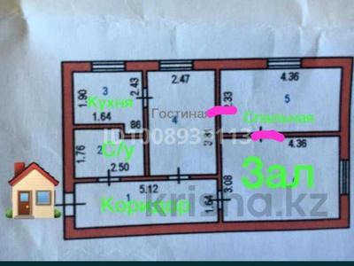 3-бөлмелі пәтер · 52 м² · 2/5 қабат, Абая 51, бағасы: 25.5 млн ₸ в Астане, р-н Байконур