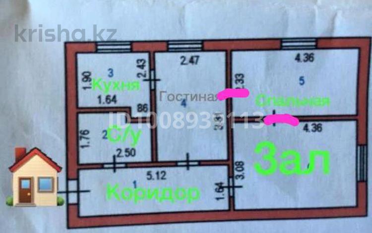 3-бөлмелі пәтер · 52 м² · 2/5 қабат, Абая 51, бағасы: 25.5 млн ₸ в Астане, р-н Байконур — фото 2