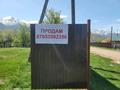 Отдельный дом · 1 комната · 30 м² · 16.7 сот., ул. Рыкова 104 за 17 млн ₸ в  — фото 4