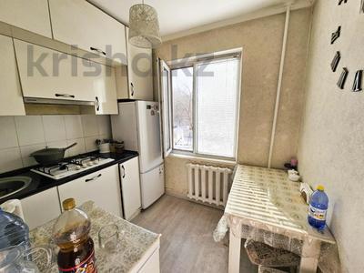 2-комнатная квартира · 44 м² · 2/5 этаж, Самал за 16 млн ₸ в Талдыкоргане, мкр Самал