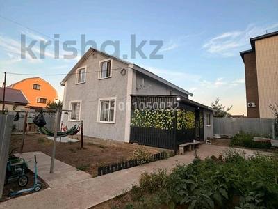 Жеке үй · 6 бөлме · 140 м² · 5 жүзд., Қонаев ш/а., Акбулак 2а — Пересечение Кызылжарская, бағасы: 37.5 млн ₸ в Уральске, мкр Кунаева