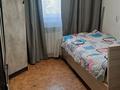 2-комнатная квартира · 39 м² · 4/5 этаж, Сейфуллина 8.Б за 16.3 млн ₸ в Конаеве — фото 29