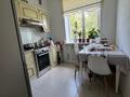 2-комнатная квартира · 52 м² · 3/3 этаж, мкр Центральный, Азаттык 72 — Стройконтора за 16 млн ₸ в Атырау — фото 8