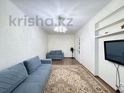 Продажа квартир в Астане: 2-комнатная квартира · 65.7 м² · 4/15 этаж, Кабанбай батыра 48 — Ботанический сад за 39.5 млн 〒 2-комнатная квартира · 65.7 м² · 4/15 этаж, Кабанбай батыра 48 — Ботанический сад за 39.5 млн 〒 в Астане, Есильский р-н