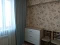 3-комнатная квартира · 48 м² · 1/2 этаж, Кенесары Хана за 23 млн ₸ в Алматы, Наурызбайский р-н — фото 7