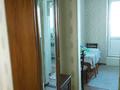 3-комнатная квартира · 48 м² · 1/2 этаж, Кенесары Хана за 23 млн ₸ в Алматы, Наурызбайский р-н — фото 10