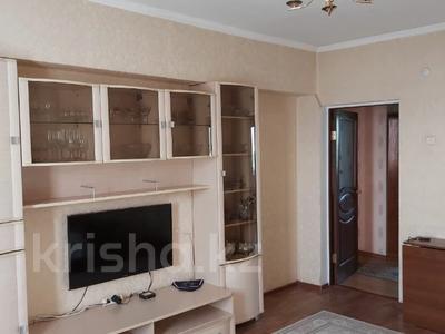 3-комнатная квартира · 48 м² · 1/2 этаж, Кенесары Хана за 23 млн ₸ в Алматы, Наурызбайский р-н