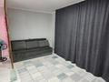 1-комнатная квартира · 30 м² · 9/24 этаж, ул. Тулебаева 5Б за 200 000 ₸ в Астане, Алматы р-н — фото 6