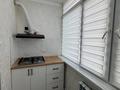 1-бөлмелі пәтер · 39 м² · 1/6 қабат, 38-й мкр 3, бағасы: 12.8 млн ₸ в Актау — фото 2