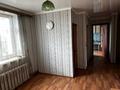 Часть дома · 3 комнаты · 73 м² · 10.5 сот., Гольдаде 5 за 23.5 млн ₸ в Костанае — фото 12