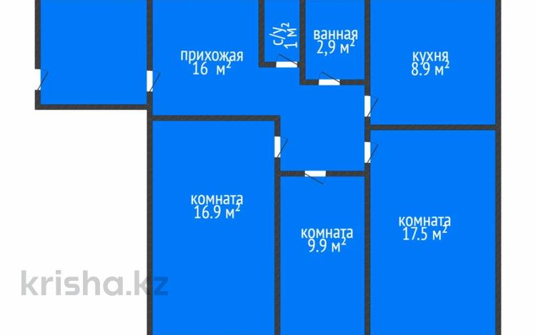 Часть дома · 3 комнаты · 73 м² · 10.5 сот., Гольдаде 5 за 23.5 млн ₸ в Костанае — фото 3