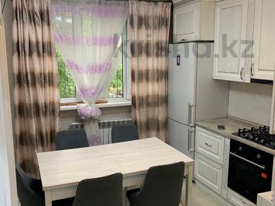 3-комнатная квартира · 78 м² · 1/9 этаж, Орбита 3 26 за 62 млн ₸ в Алматы, Бостандыкский р-н