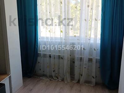 1-комнатная квартира · 36 м² · 1/9 этаж, мкр Юго-Восток 1 — проспект Строителей 1 за 150 000 ₸ в Караганде, Казыбек би р-н