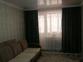 2-комнатная квартира, 51 м², 10/10 этаж, Жукова за 19.5 млн 〒 в Петропавловске — фото 5
