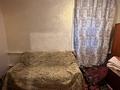 Отдельный дом · 3 комнаты · 50 м², Апорт 2 за 370 000 ₸ в Алматы, Медеуский р-н — фото 13