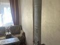 Отдельный дом · 3 комнаты · 50 м², Апорт 2 за 370 000 ₸ в Алматы, Медеуский р-н — фото 23