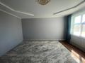 Часть дома · 4 комнаты · 95 м² · 4 сот., Таукехан за 18 млн ₸ в Уральске