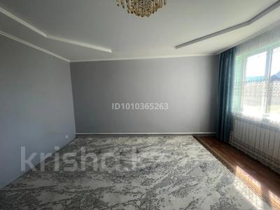 Часть дома · 4 комнаты · 95 м² · 4 сот., Таукехан за 18 млн ₸ в Уральске