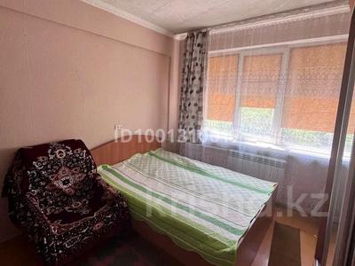 2-комнатная квартира · 52 м² · 5/5 этаж, Сатпаева 9/1 — Находиться возле стамотологии Жұлдыз, аптеки и магазинов и т.д за 22 млн ₸ в Усть-Каменогорске