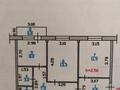 2-комнатная квартира · 52 м² · 5/5 этаж, Сатпаева 9/1 — Находиться возле стамотологии Жұлдыз, аптеки и магазинов и т.д за 22 млн ₸ в Усть-Каменогорске — фото 10