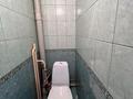 2-комнатная квартира · 52 м² · 5/5 этаж, Сатпаева 9/1 — Находиться возле стамотологии Жұлдыз, аптеки и магазинов и т.д за 22 млн ₸ в Усть-Каменогорске — фото 8