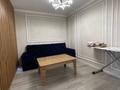 1-комнатная квартира · 43 м² · 6/12 этаж, Назарбекова 29/2 — Шаяхметов за 15 000 ₸ в Шымкенте, Каратауский р-н — фото 22