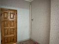Жеке үй · 5 бөлме · 130 м² · 6 жүзд., Мынбулак ш/а., Фресно 152, бағасы: 31 млн ₸ в Таразе,  мкр Мынбулак — фото 3