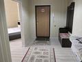 1-бөлмелі пәтер · 47.7 м² · 4/8 қабат, мкр Нурсая, Габдиева 47, бағасы: 200 000 ₸ в Атырау — фото 8