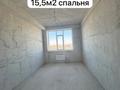 2-бөлмелі пәтер · 67 м² · 8/9 қабат, мкр Нурсая, Султан Бейбарыс 437, бағасы: 29 млн ₸ в Атырау — фото 10