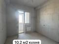2-бөлмелі пәтер · 67 м² · 8/9 қабат, мкр Нурсая, Султан Бейбарыс 437, бағасы: 29 млн ₸ в Атырау — фото 11