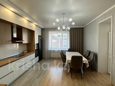 4-комнатная квартира, 154.8 м², 5/5 этаж, Гашека 18к2 за 57 млн 〒 в Костанае