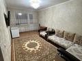 2-комнатная квартира · 44 м² · 3/5 этаж, Назарбаева 185 — Ахтамар за 19 млн ₸ в Петропавловске