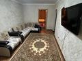 2-комнатная квартира · 44 м² · 3/5 этаж, Назарбаева 185 — Ахтамар за 19 млн ₸ в Петропавловске — фото 2