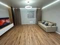 3-бөлмелі пәтер · 150 м² · 5/16 қабат, Абая 150/230, бағасы: 450 000 ₸ в Алматы, Бостандыкский р-н — фото 2