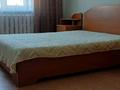 2-комнатная квартира · 50 м² · 5/5 этаж, Жамбыла Жабаева 152 за 180 000 ₸ в Петропавловске — фото 4