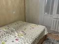 3-бөлмелі пәтер · 78 м² · 5/12 қабат, Абая 135 — Абая ташенова, бағасы: 18 000 ₸ в Кокшетау — фото 3