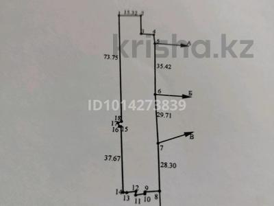 Гараж · 20.5 м² · Розыбакиева 291а за 5.2 млн ₸ в Алматы, Бостандыкский р-н