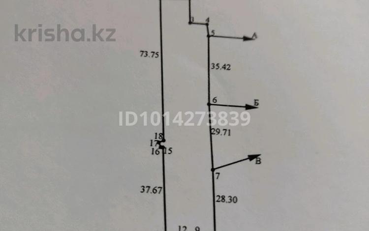 Гараж · 20.5 м² · Розыбакиева 291а за 5.2 млн ₸ в Алматы, Бостандыкский р-н — фото 2