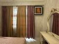 2-комнатная квартира · 60 м² · 3/12 этаж, мкр Мамыр-7, Шаляпина — ‼️ЖК Cordial ~ Мамыр -7 ~ Шаляпина-Момышулы‼️ СРОЧНАЯ АРЕНДА КВАРТИРЫ‼️ за 350 000 ₸ в Алматы, Ауэзовский р-н — фото 3