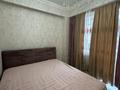 2-комнатная квартира · 60 м² · 3/12 этаж, мкр Мамыр-7, Шаляпина — ‼️ЖК Cordial ~ Мамыр -7 ~ Шаляпина-Момышулы‼️ СРОЧНАЯ АРЕНДА КВАРТИРЫ‼️ за 350 000 ₸ в Алматы, Ауэзовский р-н — фото 4