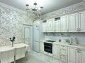 2-комнатная квартира · 60 м² · 3/12 этаж, мкр Мамыр-7, Шаляпина — ‼️ЖК Cordial ~ Мамыр -7 ~ Шаляпина-Момышулы‼️ СРОЧНАЯ АРЕНДА КВАРТИРЫ‼️ за 350 000 ₸ в Алматы, Ауэзовский р-н — фото 7