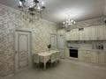 2-комнатная квартира · 60 м² · 3/12 этаж, мкр Мамыр-7, Шаляпина — ‼️ЖК Cordial ~ Мамыр -7 ~ Шаляпина-Момышулы‼️ СРОЧНАЯ АРЕНДА КВАРТИРЫ‼️ за 350 000 ₸ в Алматы, Ауэзовский р-н — фото 9