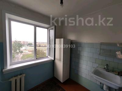 4-комнатная квартира · 61 м² · 4/5 этаж, Камзина 11 за 9.5 млн ₸ в Аксу
