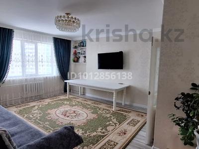 3-бөлмелі пәтер · 86 м² · 9/13 қабат, Сыганак 1, бағасы: 40.5 млн ₸ в Астане, Нура р-н