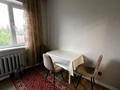 1-комнатная квартира · 40 м² · 7/8 этаж, Мустафина — Торайгырова за 250 000 ₸ в Алматы, Бостандыкский р-н — фото 4
