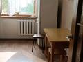 1-комнатная квартира · 40 м² · 7/8 этаж, Мустафина — Торайгырова за 250 000 ₸ в Алматы, Бостандыкский р-н — фото 2